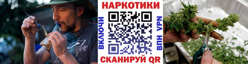 Виды наркотиков купить Махачкала Alpha PVP  Мефедрон  Каннабис  Псилоцибиновые грибы  Кокаин 