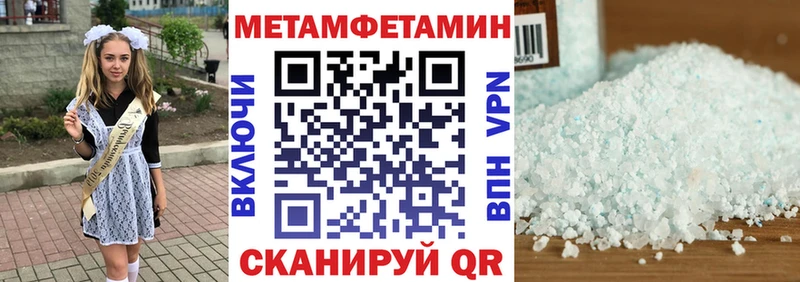 цена наркотик Махачкала Amphetamine VHQ