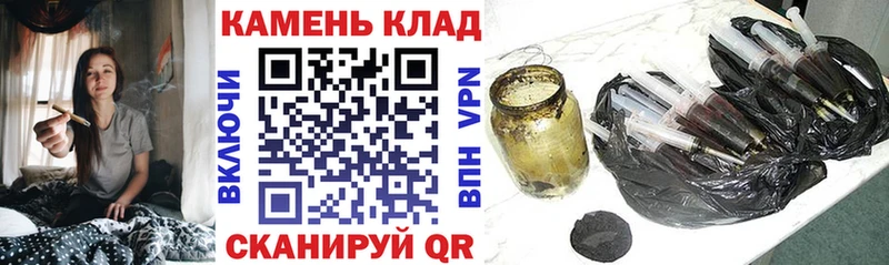 Гашиш хэш  Махачкала 