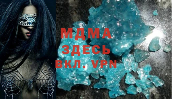 мяу мяу мука Алексеевка