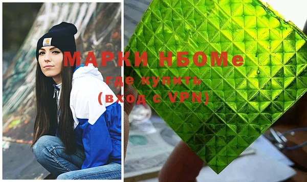 мяу мяу мука Надым