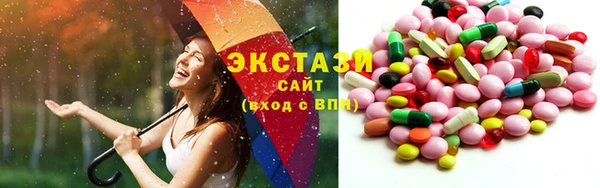 мяу мяу мука Алексеевка