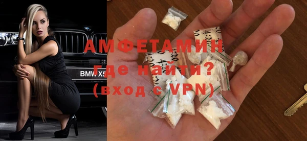 mix Алзамай
