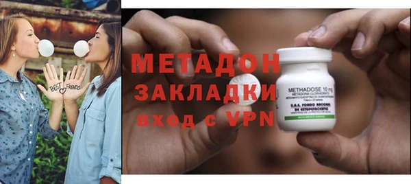 мяу мяу мука Алексеевка