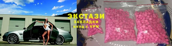 mix Алзамай