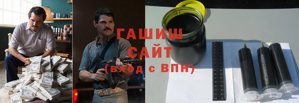стаф Алексин