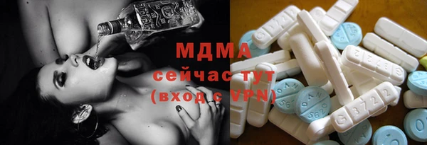 mix Алзамай