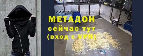 mix Алзамай