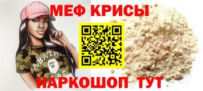 гашик Свободный