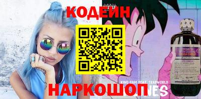 гашик Свободный