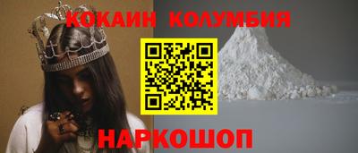 гашик Свободный