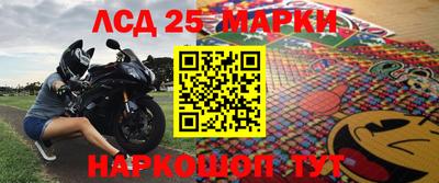 кристаллы Северобайкальск