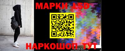 гашик Свободный