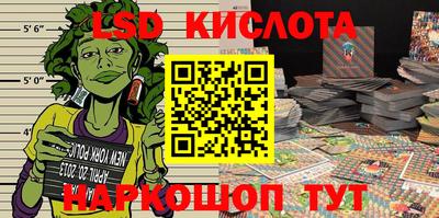 кристаллы Северобайкальск
