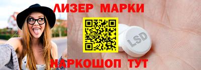 кристаллы Северобайкальск