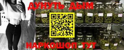 прущие крисы Севастополь