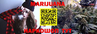 кристаллы Северобайкальск