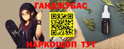кристаллы Северобайкальск