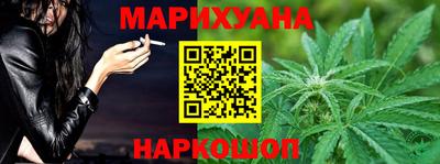 кристаллы Северобайкальск