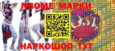 кристаллы Северобайкальск