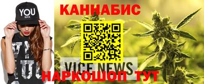 кристаллы Северобайкальск