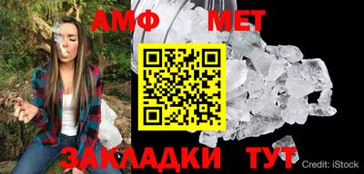 гашик Свободный