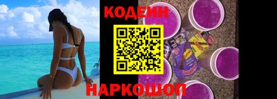 кристаллы Северобайкальск