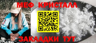 гашик Свободный