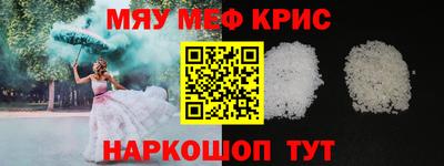 гашик Свободный